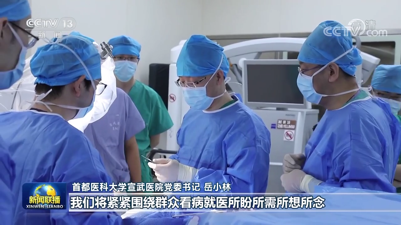 ������W(xu��)��(x��)؞�ض�ʮ���񡿌W(xu��)����͸����(sh��)�|(zh��) �_̤��(sh��)�؊^��ǰ��