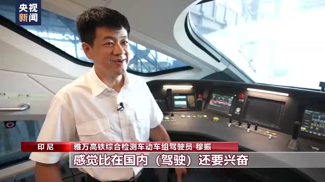 ���_ӛ��̽�Lح���f���F�����ؾ��l(f��)չ̤�Ͽ���܉��