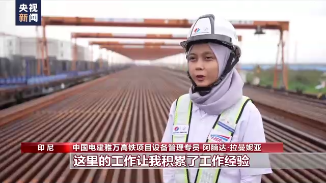 ���_ӛ��̽�Lح���f���F�����ؾ��l(f��)չ̤�Ͽ���܉��