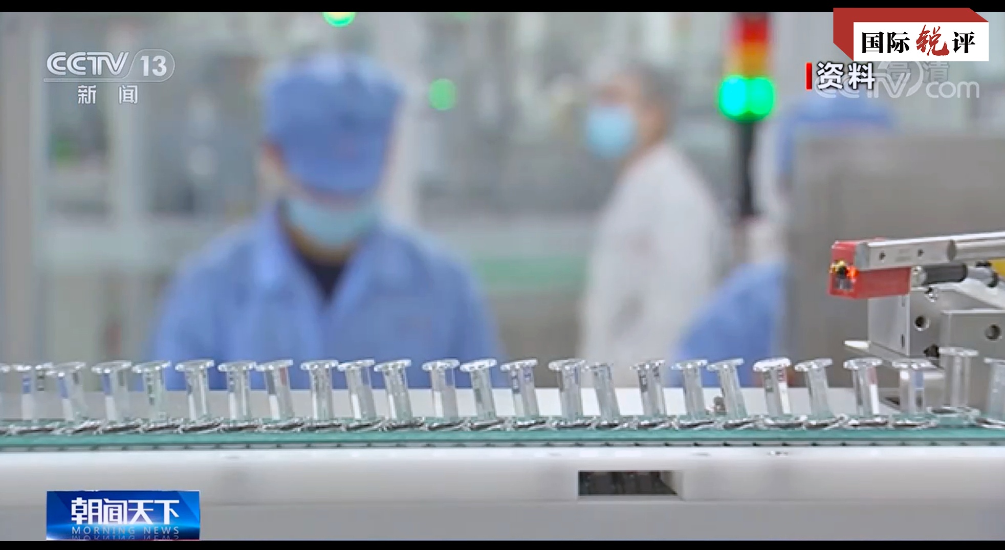 ���H�J�u���Ї�����İ�ȫ��Ч���κ��e��Ĩ�����˵�