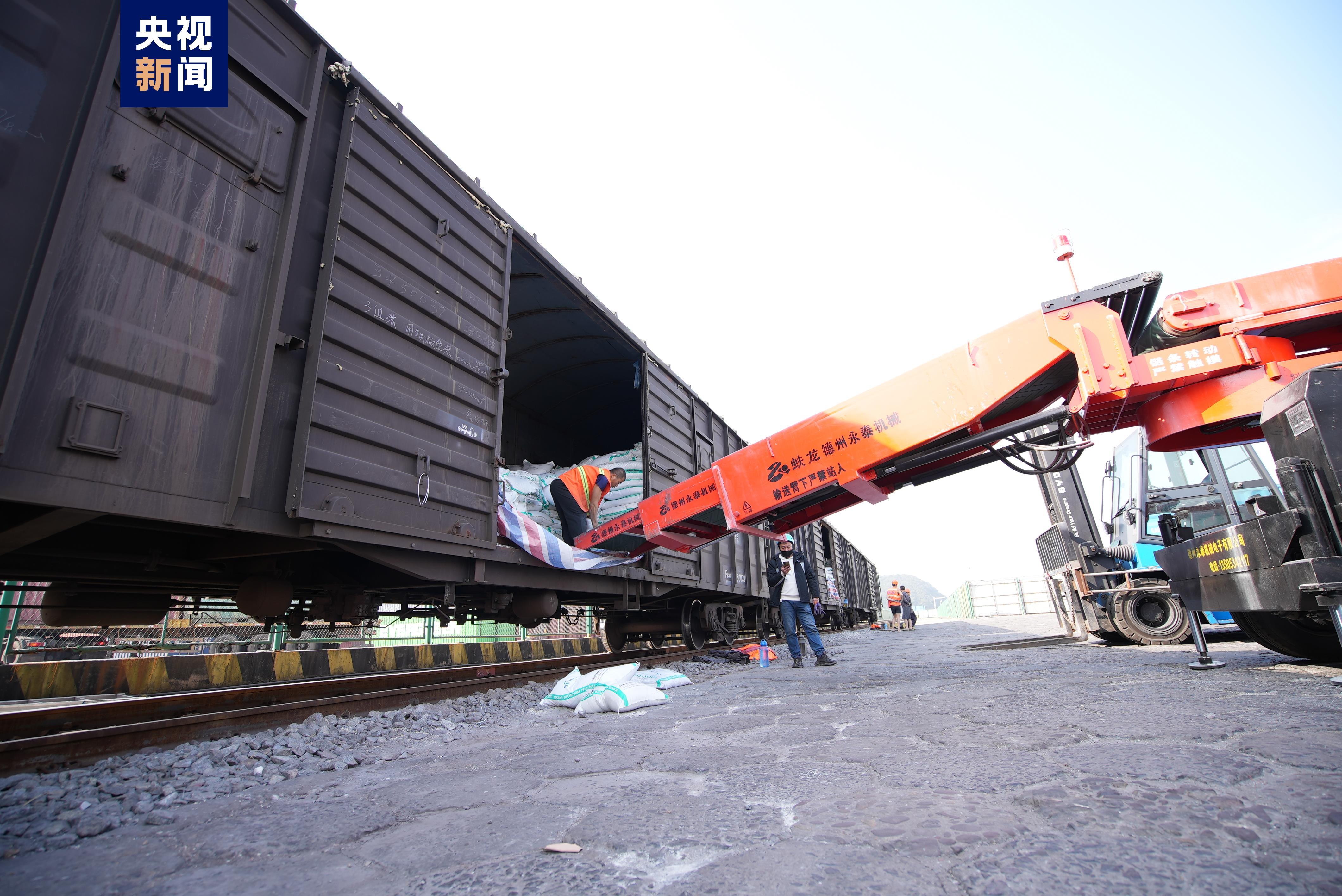 ���r(n��ng)��������ˮ������ش������a(ch��n)���¡�����(d��ng)�I��