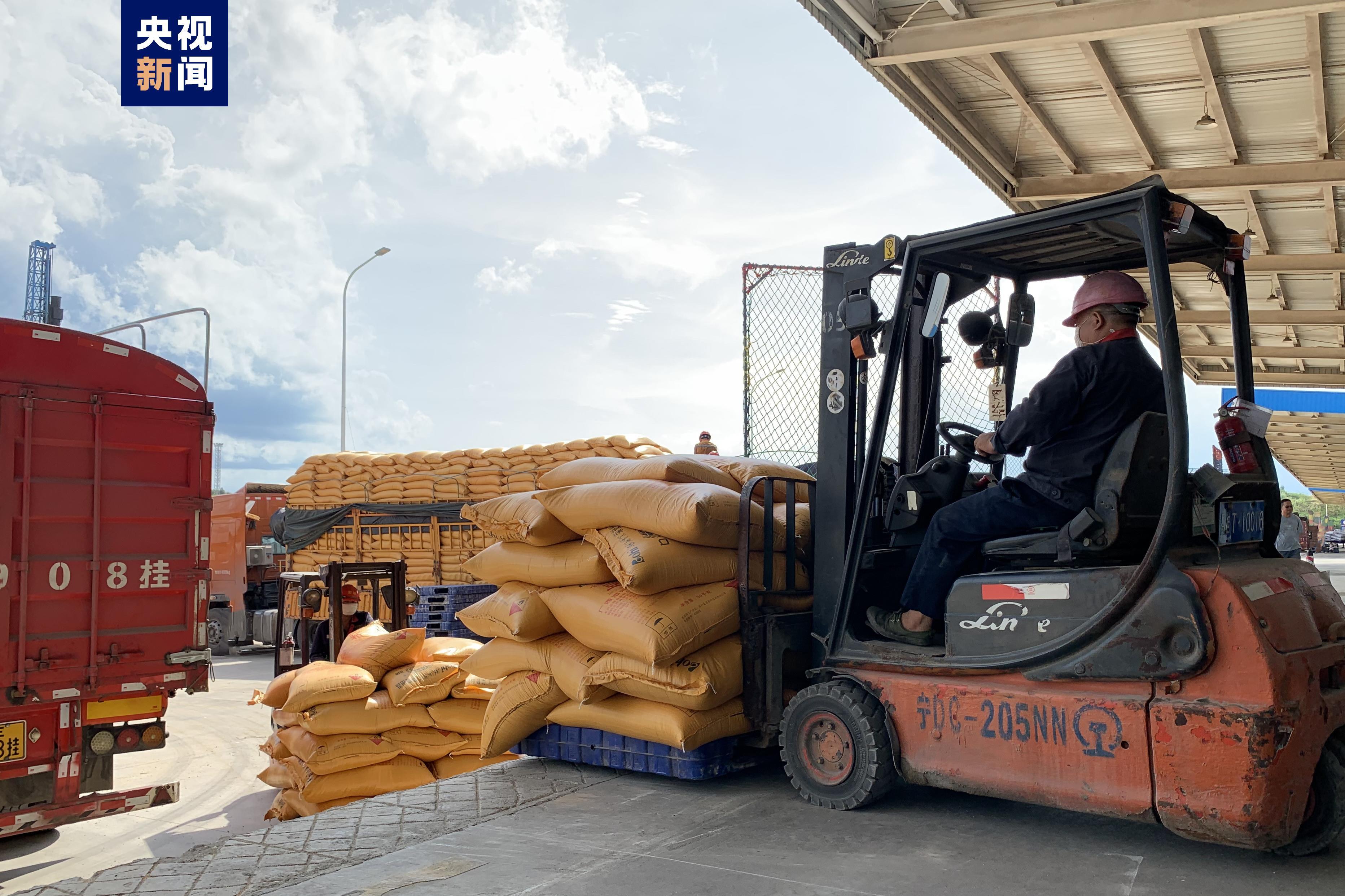 ���r(n��ng)�����ˮ������ش������a(ch��n)���¡�����(d��ng)�I��