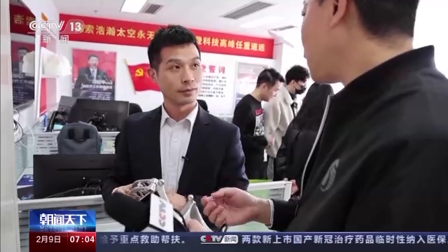 當(dāng)“火箭發(fā)動(dòng)機(jī)”遇到“數(shù)字化”