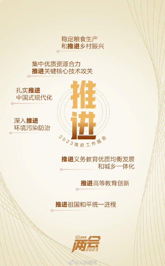 9�����l�~���[�����������