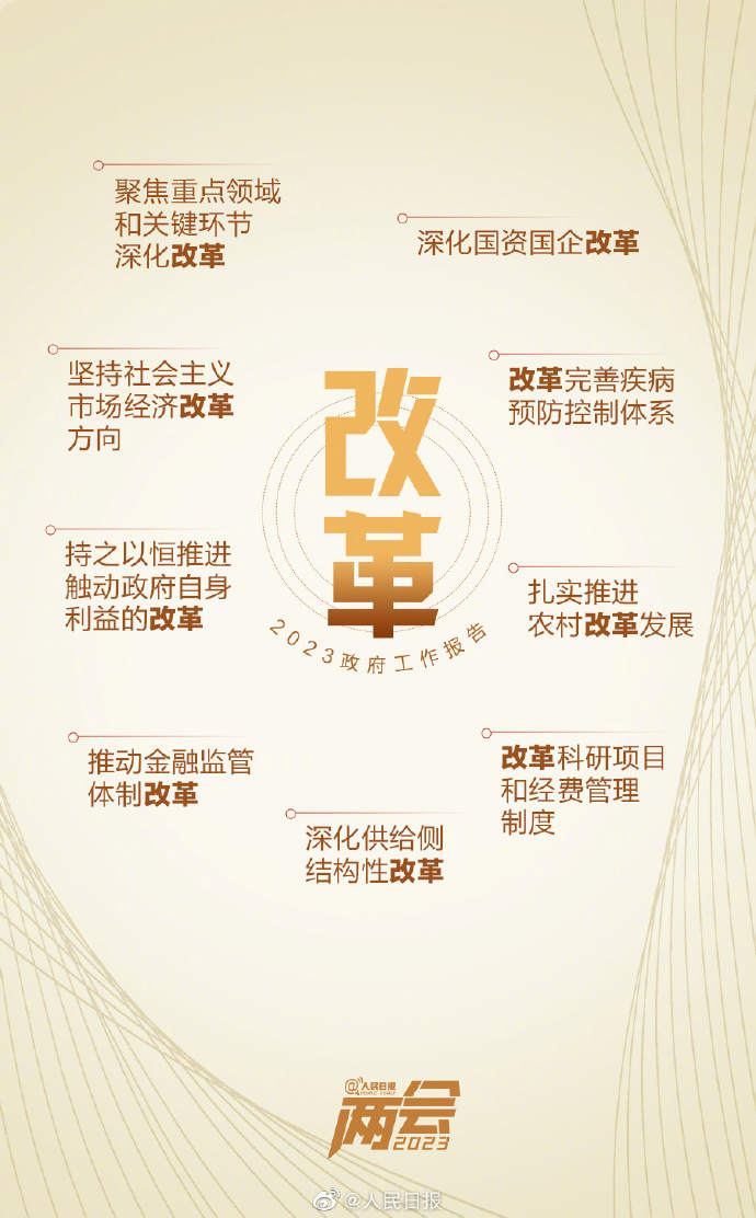 9�����l�~���[�����������