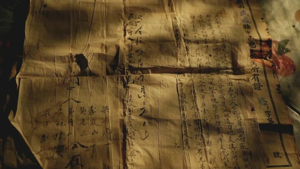 Ӣ��֮���913λ�؇�(gu��)��ʿ�z��������ĿǰΨһ�](m��i)���κ��z�ﵫ�ҵ����˵ġ���_fororder_640 (3)