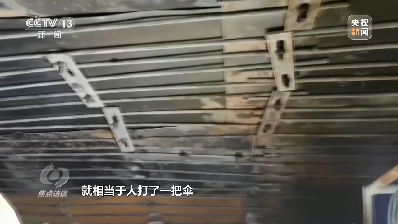 焦點(diǎn)訪談|打通天山——中國(guó)路