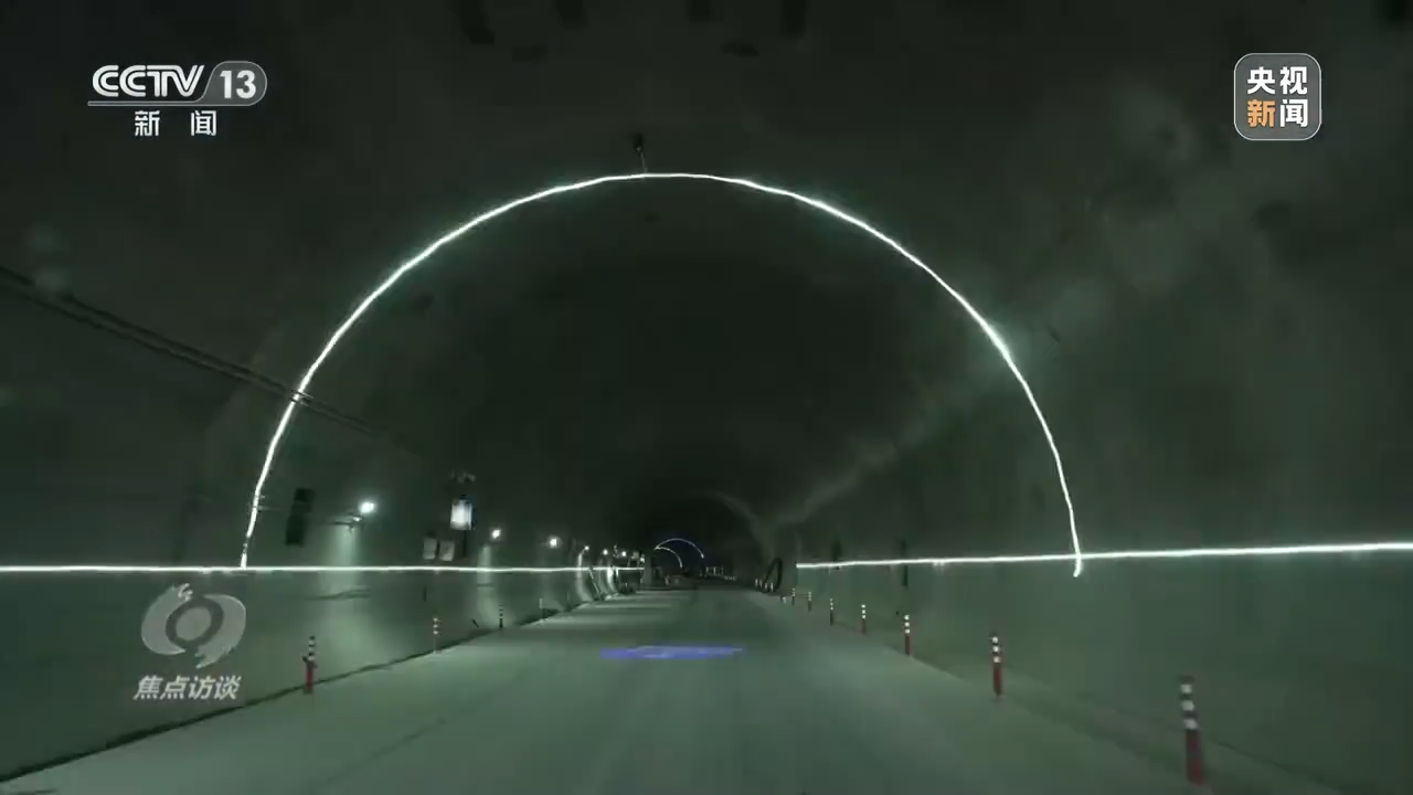 焦點(diǎn)訪談|打通天山——中國(guó)路