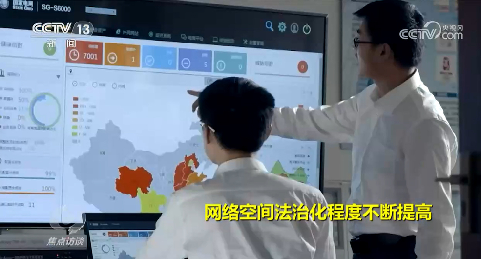 ���c(di��n)�LՄ�������W(w��ng)�j(lu��)��(qi��ng)��(gu��)�~�M(j��n)