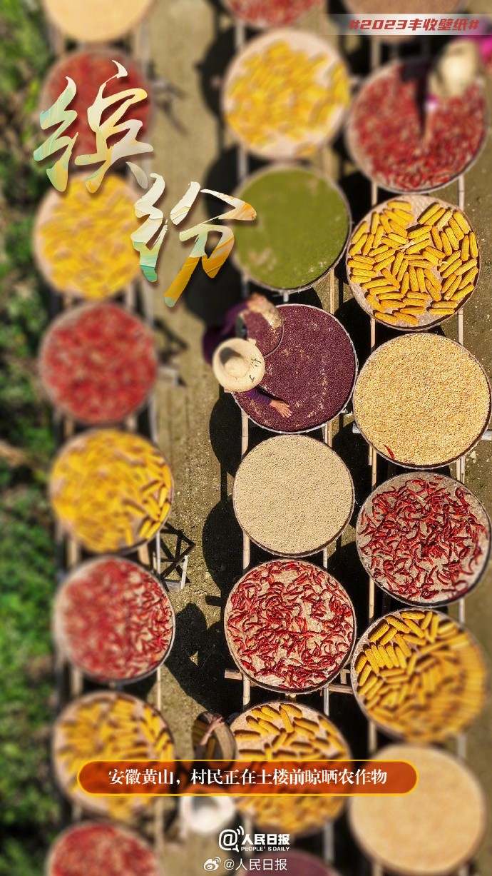 ����S�մ�أ������˱ڼ�