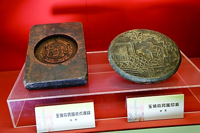 ���﹝(ji��)�ĕr(sh��)���r(ji��)ֵ