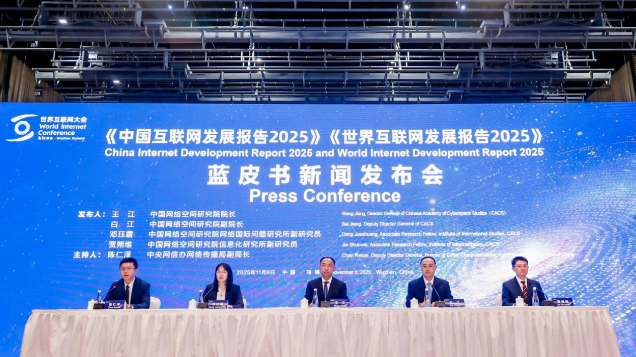 ���Ї���(li��n)�W(w��ng)�l(f��)չ��(b��o)��2025���͡����绥(li��n)�W(w��ng)�l(f��)չ��(b��o)��2025���{(l��n)Ƥ���l(f��)��