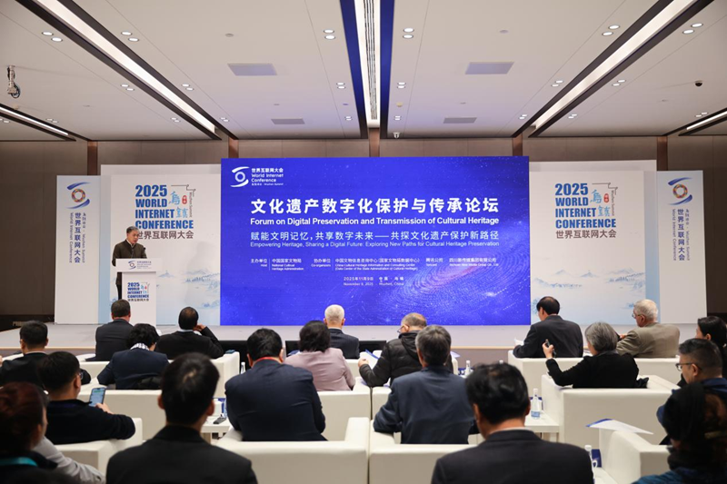 ����δ������(sh��)���x���Ļ��z�a(ch��n)���б��o(h��)