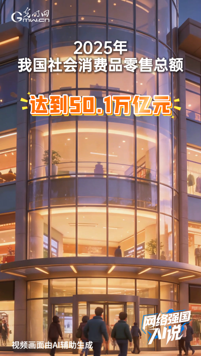 ���M����50�f�|Ԫ���������M�ȳ��m(x��)����