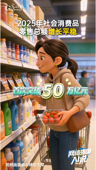 ���M����50�f�|Ԫ���������M�ȳ��m(x��)����