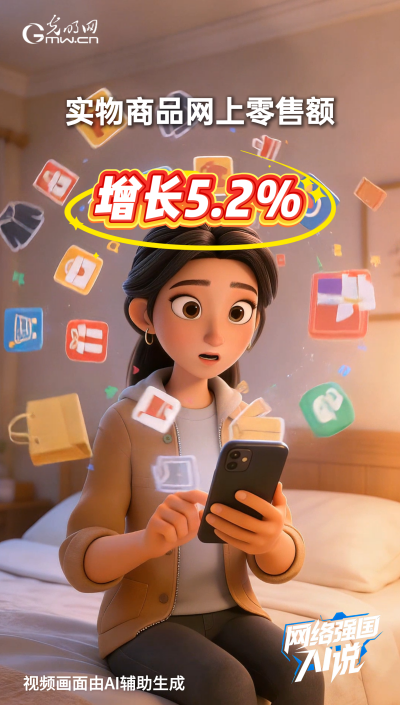 ���M����50�f�|Ԫ���������M�ȳ��m(x��)����