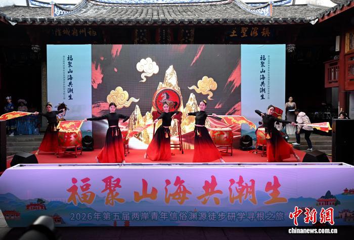 2026�����Ãɰ��������לYԴͽ���ЌW(xu��)����֮�Æ�Ļ