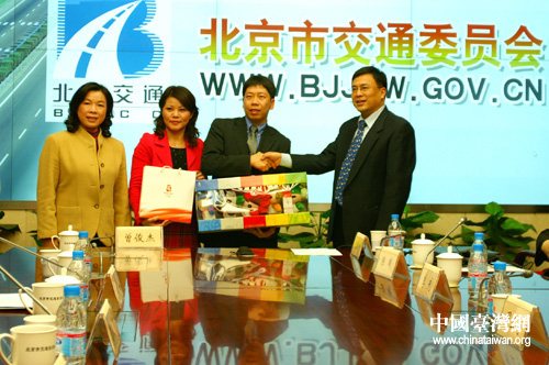 �������������L�F(tu��n)ٛ�͊W�\����