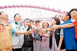 �_(t��i)���µؘ�(bi��o)�������˘��� ��־��(qi��ng)�c���Ә��^����