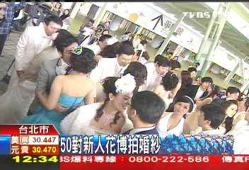 50��(du��)���˻����Ļ鼆�� �������(�M�D)