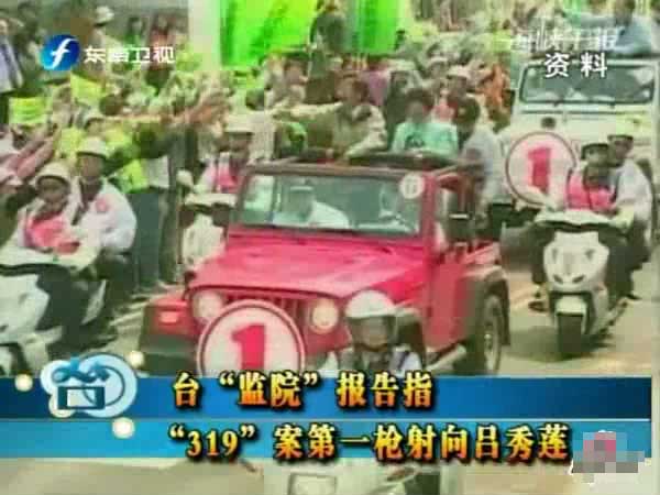 �_(t��i)��319���������M10�� ����ɏ��D�؆��{(di��o)��