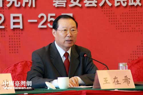 �ɰ����ތ�(zhu��n)�Ҿە�(hu��)�㽭�Ͱ�