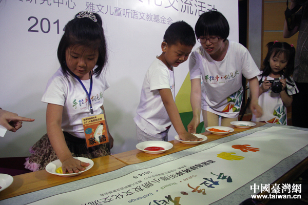 ��� ��С���Ѻ��_�� ��С���ѽY���ӣ���ͬ�����������x��С��ӡ