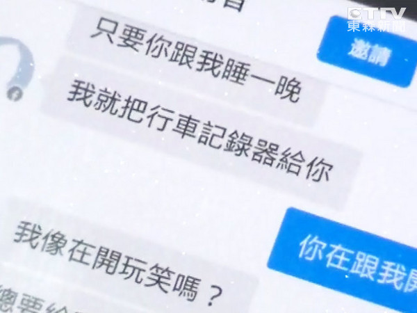 ������Ę��(sh��)����ӛ�