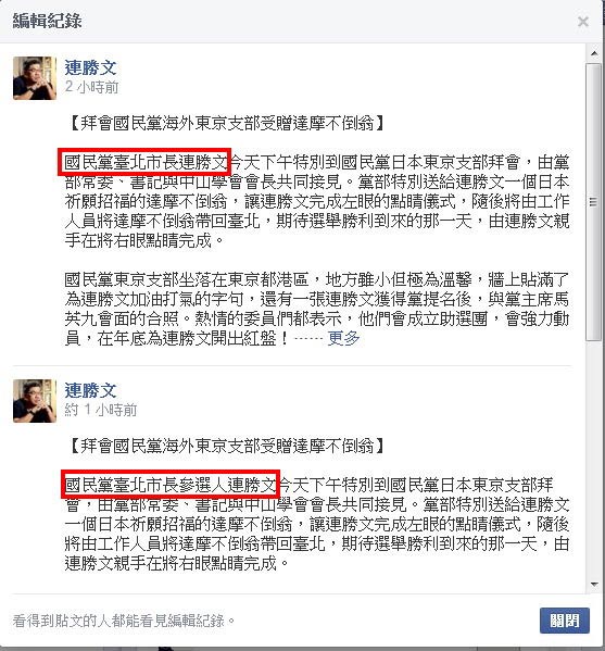 �B���ĹP�`�ԷQ�_(t��i)�����L���������^�^ɵ��¡��