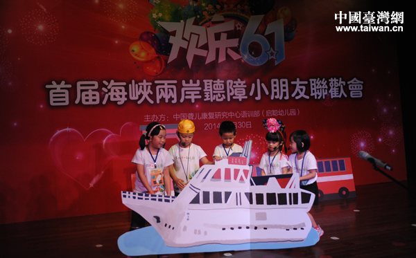 �g�c��һ �׌ú��{�ɰ� ��С����(li��n)�g��(hu��)�ھ��e��