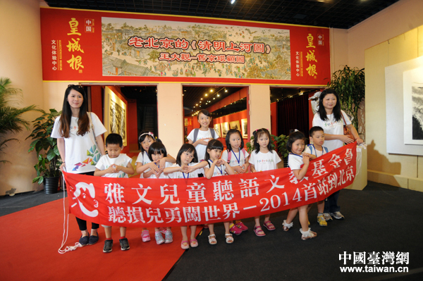 �g�c��һ �׌ú��{�ɰ� ��С����(li��n)�g��(hu��)�ھ��e��