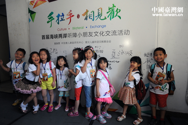 �g�c��һ �׌ú��{�ɰ� ��С����(li��n)�g��(hu��)�ھ��e��