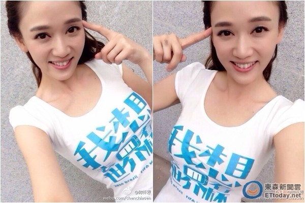 ꐆ̶���������ȥ�����籭����T����ͦ4��һ�ȵ����籭����ٝ�顰ɳ©������