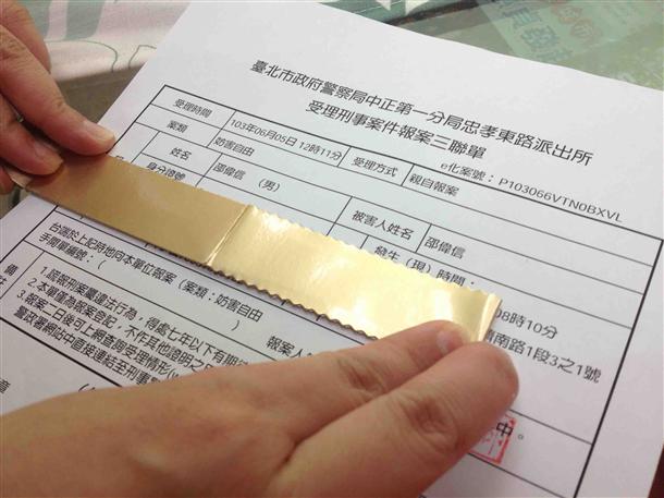 ������ʾ�����{(di��o)����P(gu��n)�Y�ϲ龃������ͨ(li��n)ӛ䛣�׷�����̖�a��