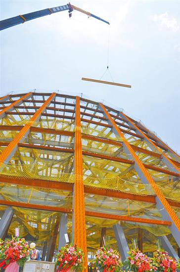 臺北故宮博物院南部院區(qū)博物館建筑工程5日舉行上梁儀式 臺北故宮博物院南部院區(qū)博物館建筑工程5日舉行上梁儀式