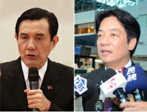 馬英九炮轟賴清德曾反對(duì)兩岸直航 馬英九炮轟賴清德曾反對(duì)兩岸直航