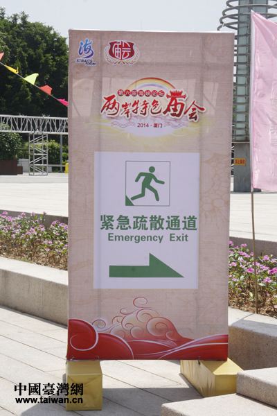 �R��(hu��)�F(xi��n)���S̎��Ҋ�İ�ȫָʾ����