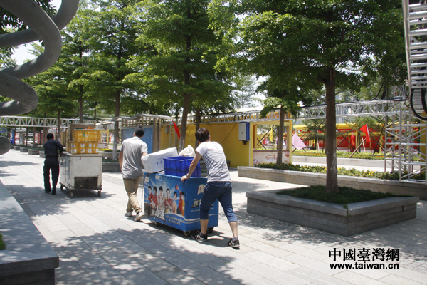 �����Д�����܇�M��չ�^(q��)��