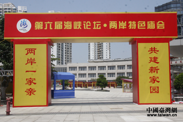 �����ú��{Փ�����ɰ���ɫ�R�������_����