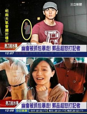 ��Ʒ���s����ץ�� ܇��ӛ�ߺ�ˤ���C(j��)