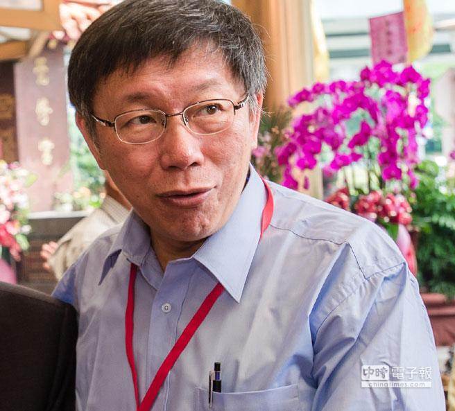 綠挺得不干脆 柯文哲:民進(jìn)黨沒(méi)有理由完全支持自己 綠挺得不干脆 柯文哲:民進(jìn)黨沒(méi)有理由完全支持自己