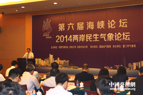 �ɰ���λ�����R�ۏB�T(m��n) ���̚������(w��)����