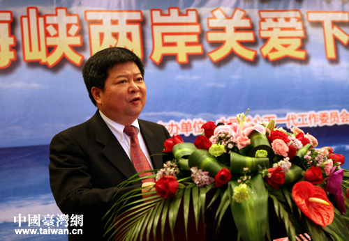 ���{Փ���۽��ɰ���������L�c(di��n)�� �����P(gu��n)����һ��