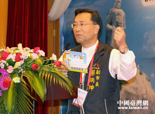 ���{Փ���۽��ɰ���������L(zh��ng)�c(di��n)�� �����P(gu��n)��(��i)��һ��