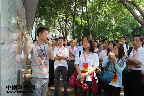 �ɰ����e���M(j��n)�B�T��ꖽֵ��d����^(q��)