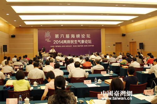 �ɰ����󌣼Ҍ��������麣�{��������Փ��