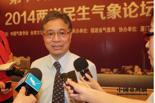 �ɰ����󌣼Ҍ��������麣�{��������Փ��