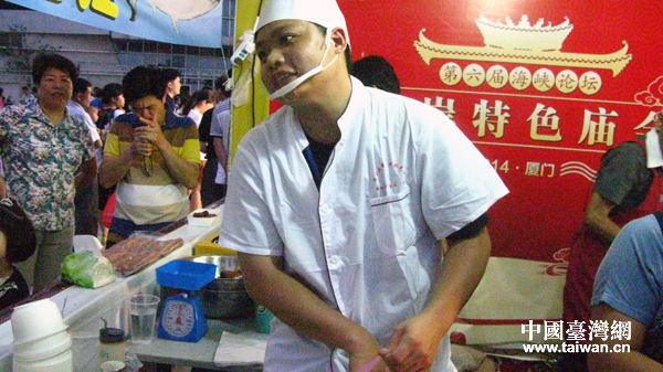 2014�����B�T�������ú��{Փ�����ɰ���ɫ�R��(hu��)