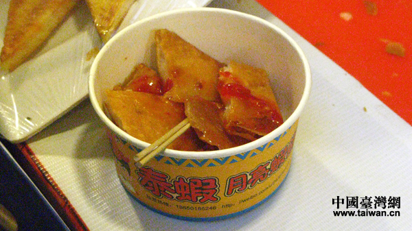 2014�����B�T�������ú��{Փ�����ɰ���ɫ�R��