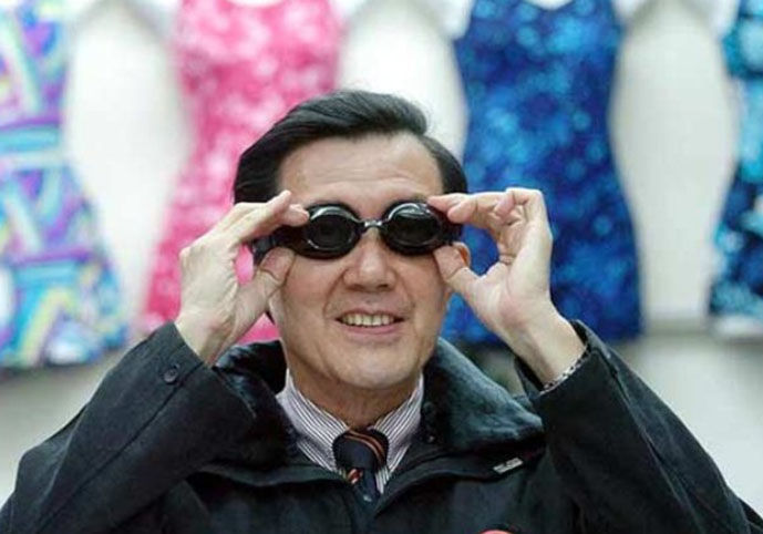 臺大醫(yī)院證實 馬英九動白內(nèi)障手術 臺大醫(yī)院證實 馬英九動白內(nèi)障手術